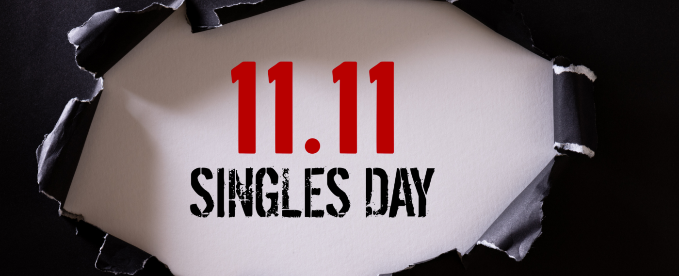 singles-day-Report-header-Blog